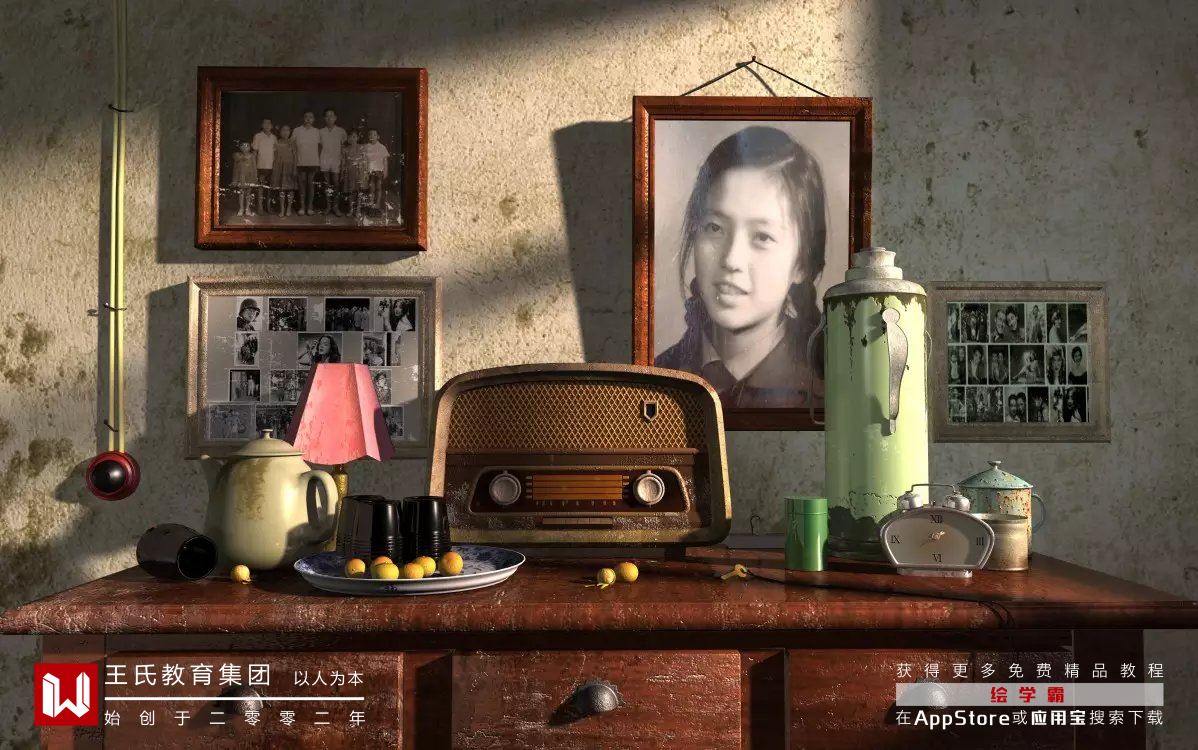 影視剪輯