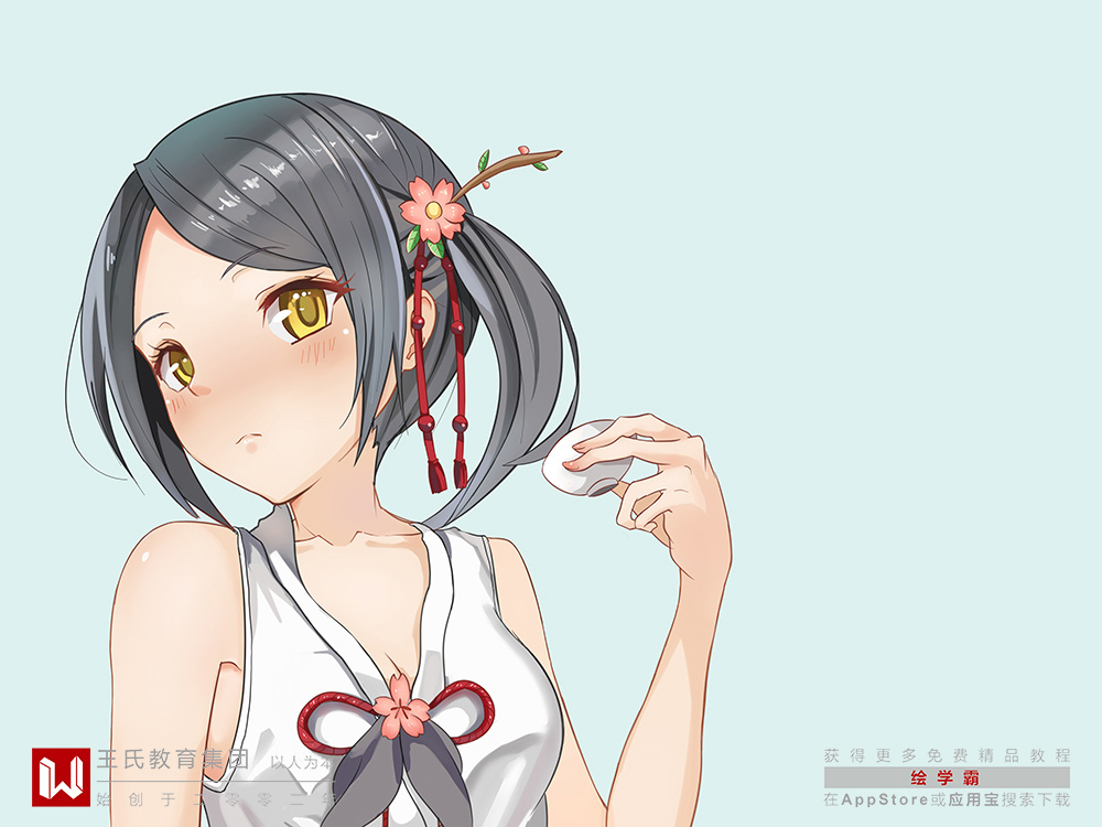 動(dòng)漫學(xué)習(xí)方法