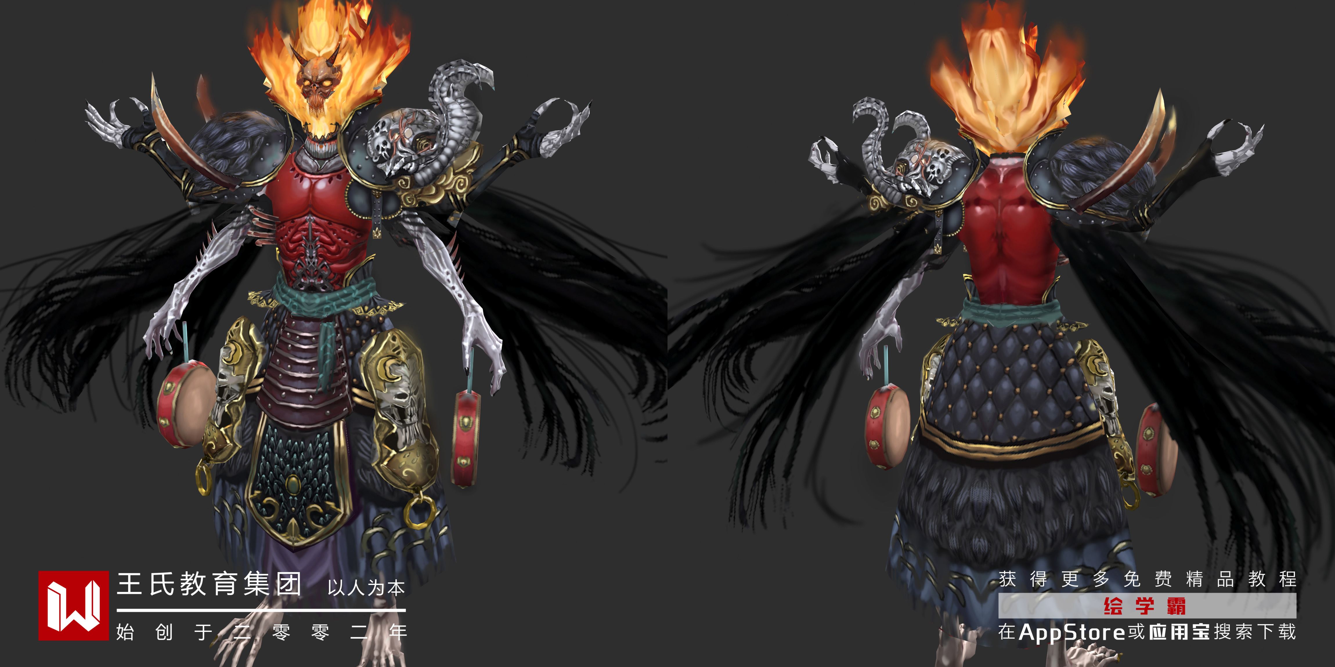 3dmax三點(diǎn)照明