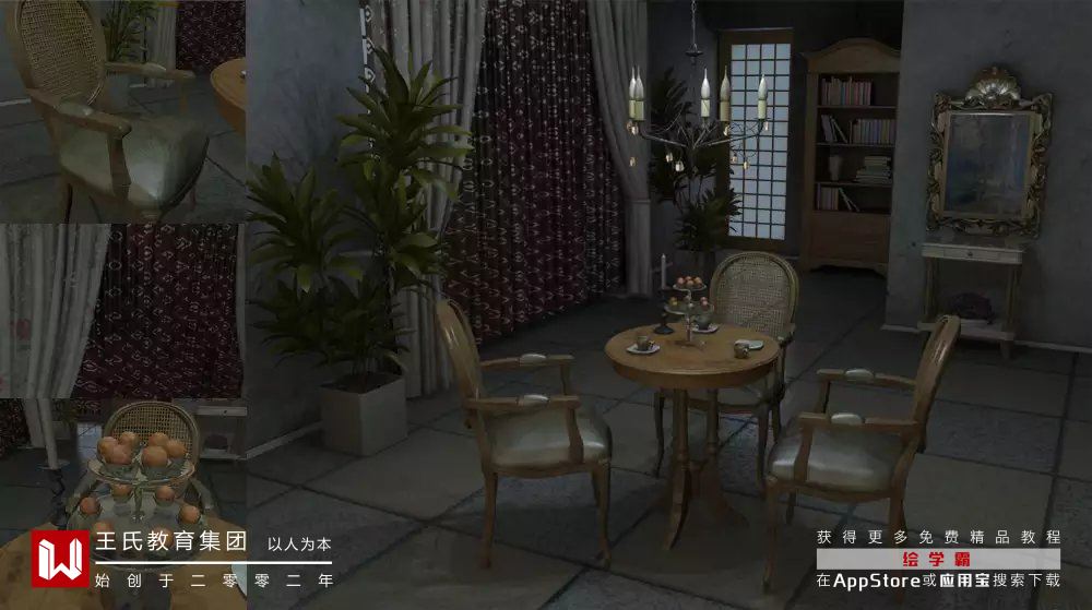 影視后期課程