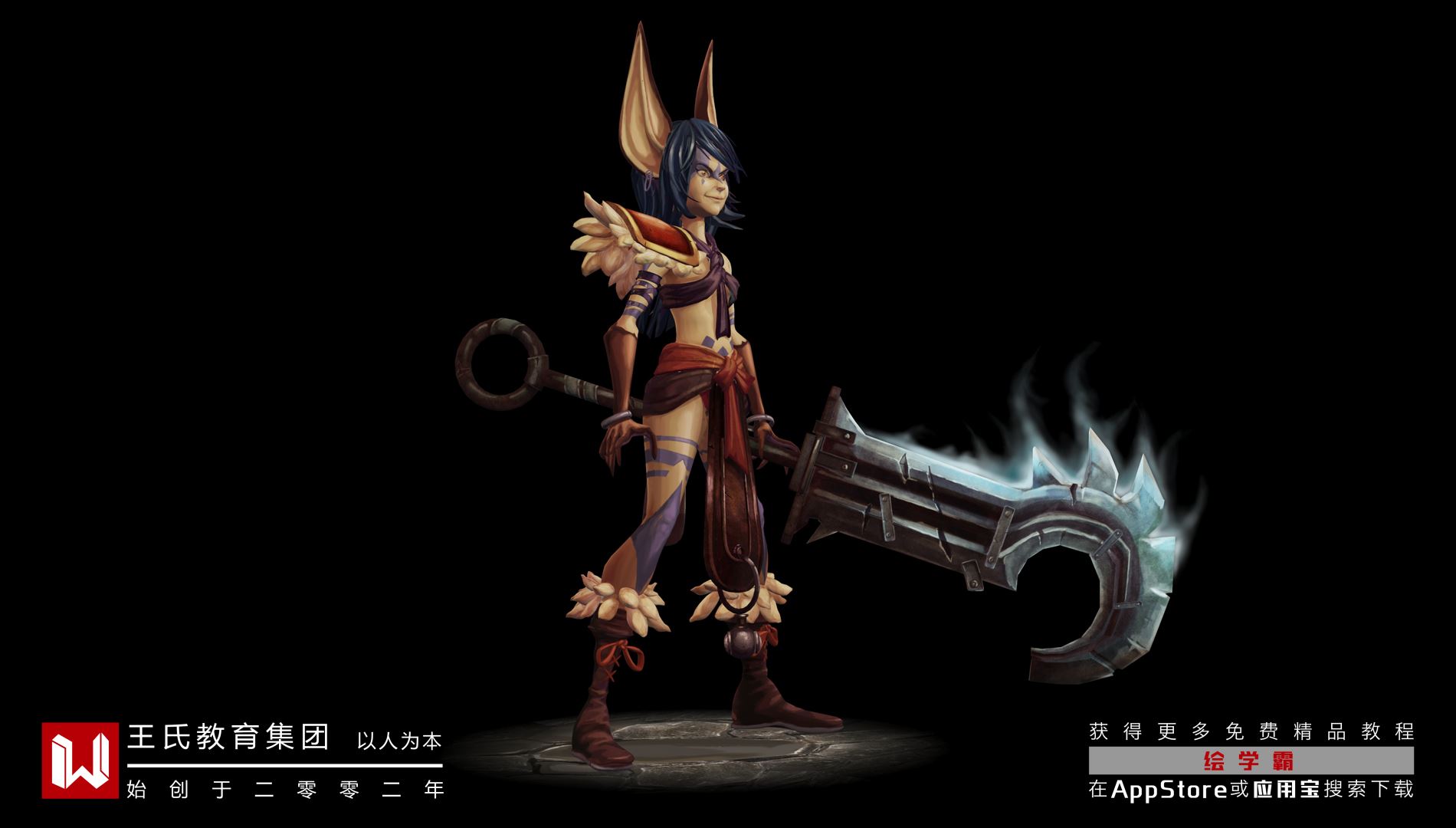 3dmax復制