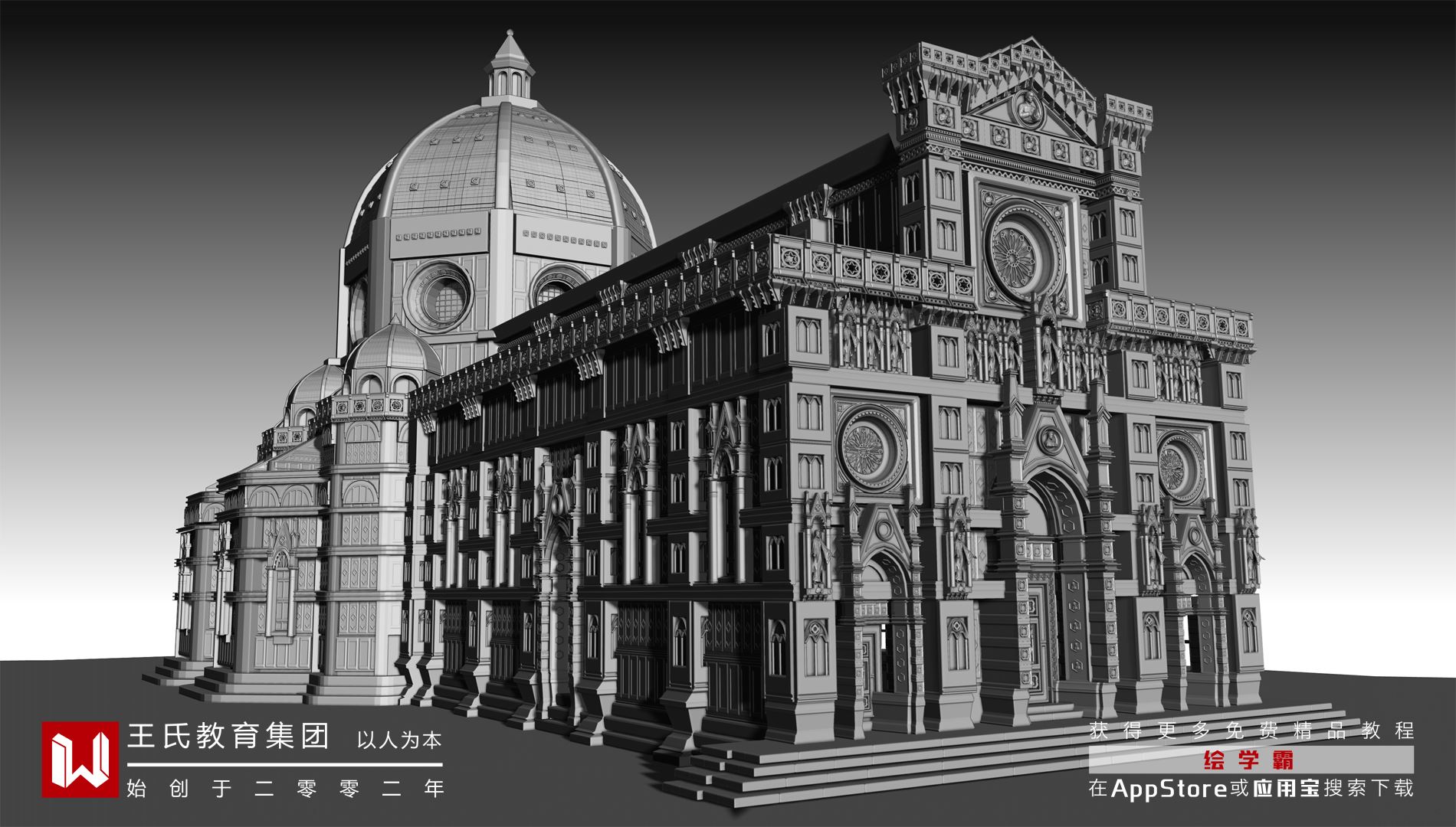 3dmax視圖快捷鍵