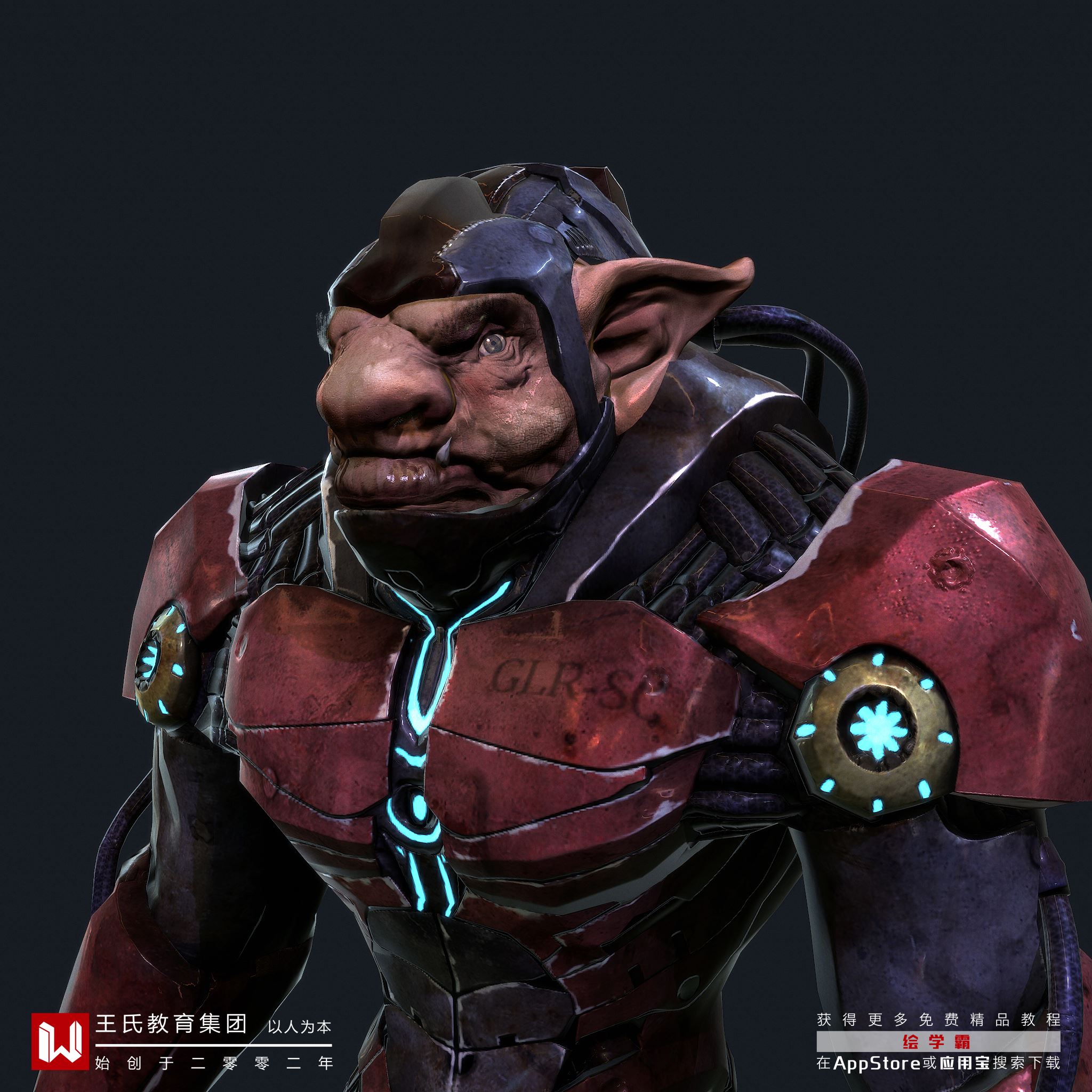3dmax網(wǎng)格平滑