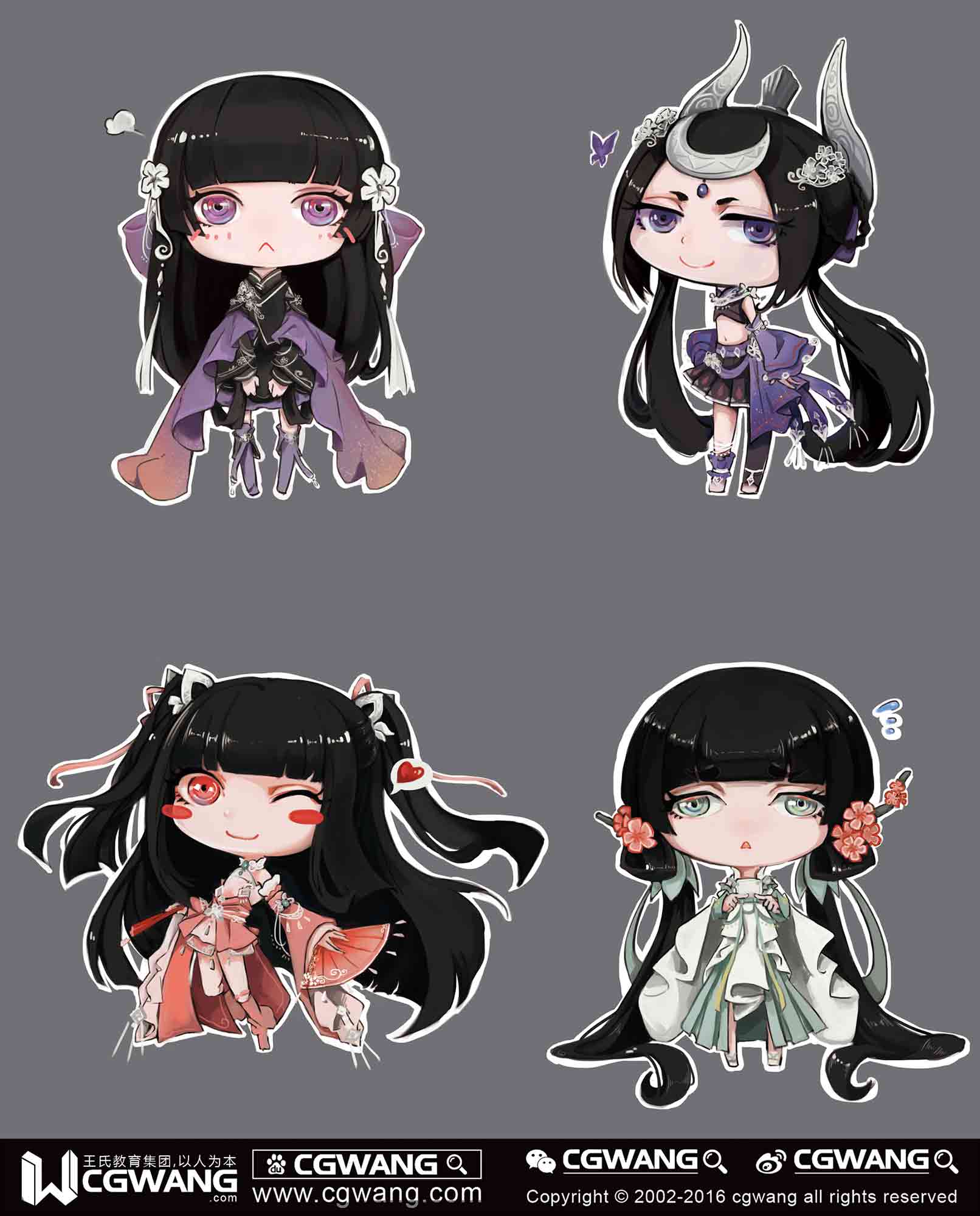 游戲原畫
