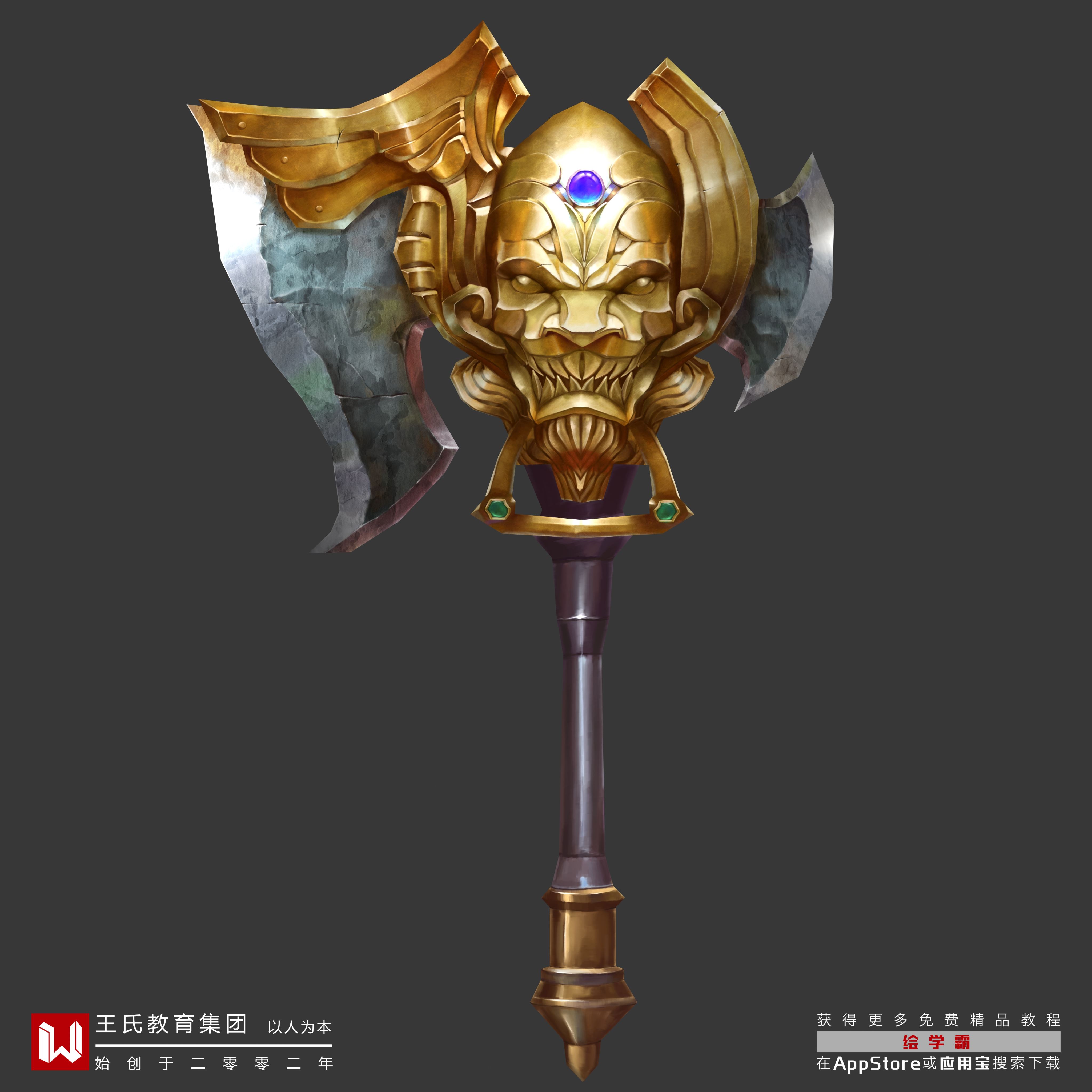 3dmax學習網站
