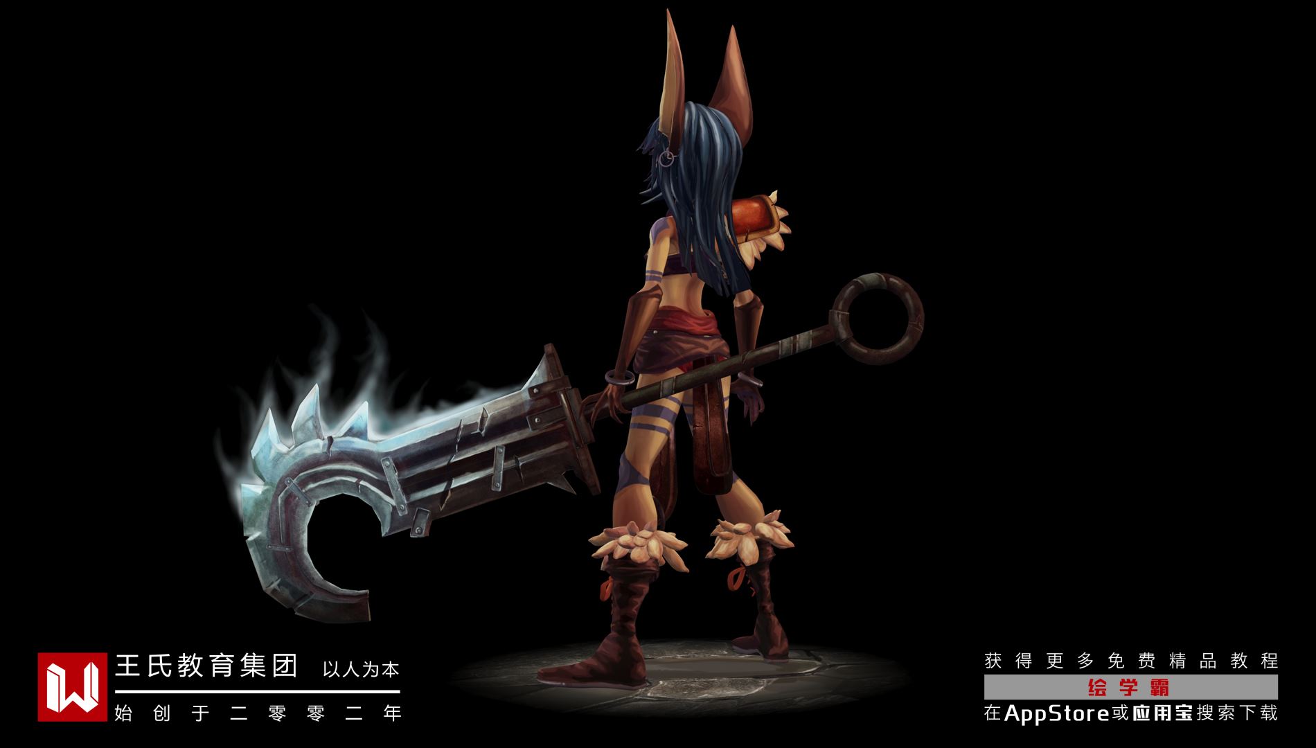 3dMax燈光