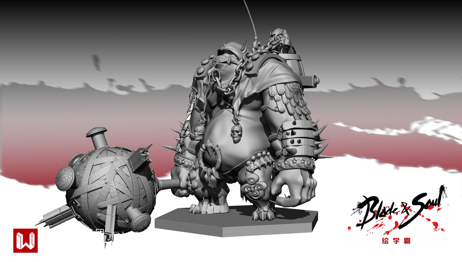 3DMAX球體