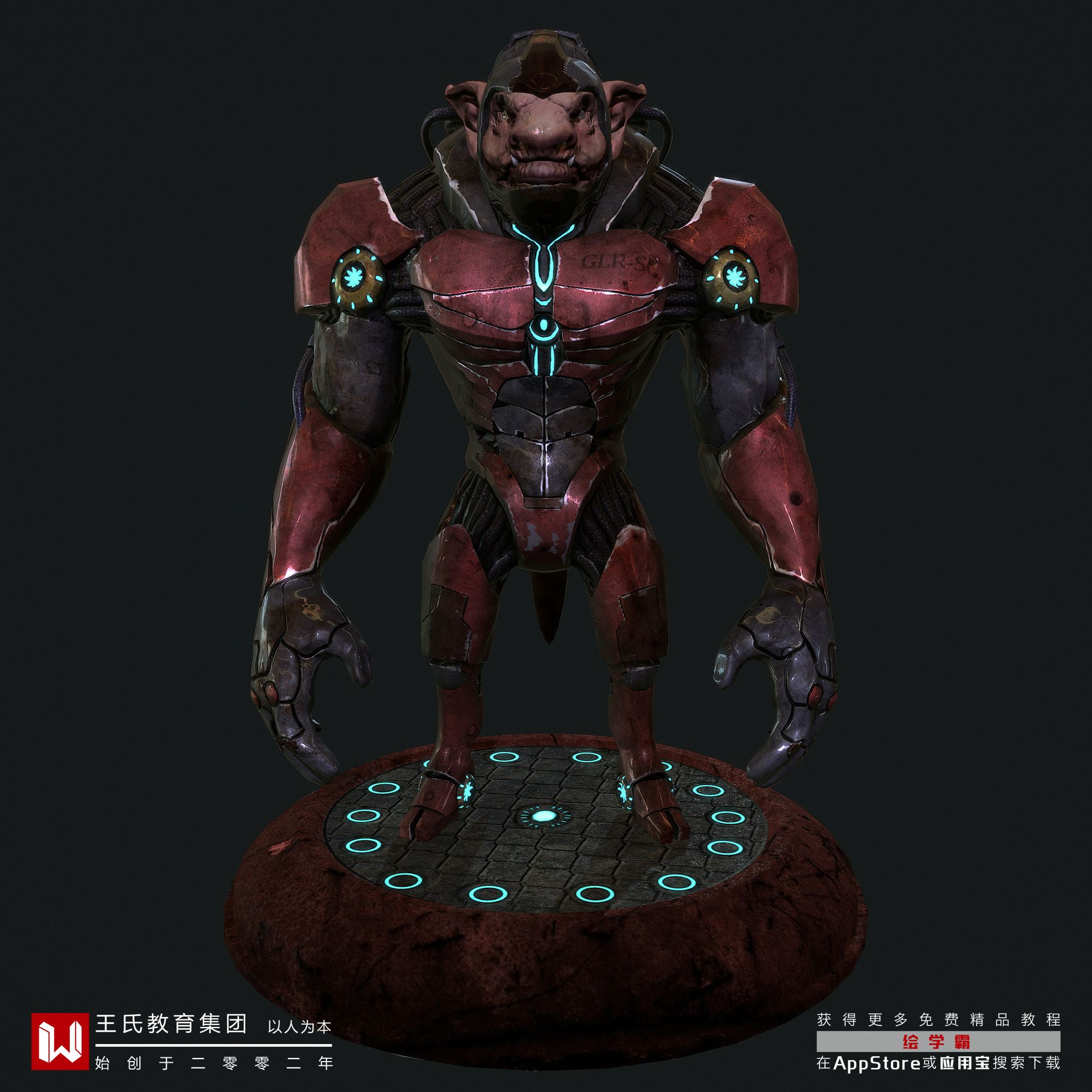 3dmax退出相機視圖