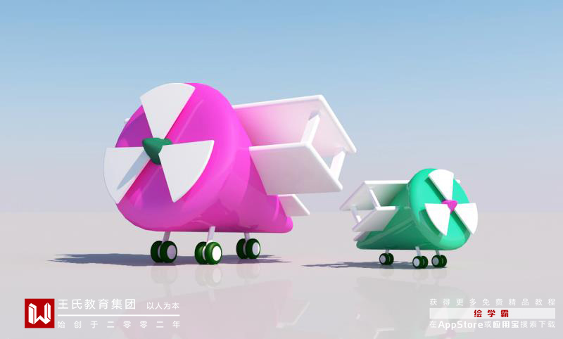 ipad繪畫